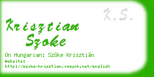 krisztian szoke business card